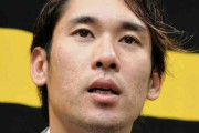 阪神　荒木郁也、伊藤和雄ら５選手に戦力外通告　今季から加入の鈴木翔太も