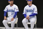 DeNA今永「洋楽好きは歌詞の意味も分からず英語の羅列を聞いている」