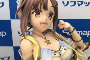 ソフマップ「お前ら撮影会やっても不細工だクリーチャーだいうからフィギュアにするわ」実物大ライザ