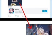 【悲報】 アズレン中国運営さん、「8月6日やから、原爆に座ったキャラをツイートしたろ！！」