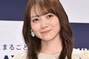 乃木坂46田村真佑、体調不良で25日・愛知公演休演へ【乃木坂46 真夏の全国ツアー2024】