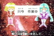 ワイが好きなアニメOPで打線組んだｗｗｗｗｗ