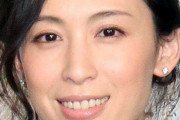 雛形あきこさん、夫・天野浩成と夫婦ショット公開「イケメンと美女」と話題