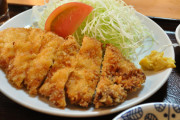 チキンカツ定食の人気のなさは異常www