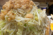 【速報】ラーメン豚山の炎上事件、店側も反撃し事態が泥沼化wwwww