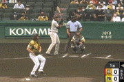 【悲報】阪神・ウィルカーソン、初回にスリーランあびる・・・。