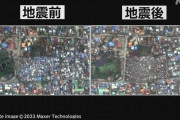 ミャンマー大地震 “1644人死亡”軍発表 日本人1人連絡とれず