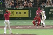 【巨人対広島23回戦】巨人・岡本和真、広島・大瀬良から二打席連続第１３号同点ソロホームラン！！！！！！！！！！！！！！！！！！！！！