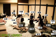 【週刊文春】 欅坂46関係者 「渡辺梨加も卒業を公言するようになった。今残っているメンバーと活動を続けていきたいとは思っていない」