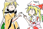 【東方】ふたりはなかよし