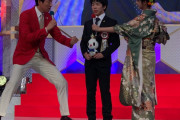 1/10「第54回テレビ朝日ビッグスポーツ賞」の表彰式に 佐藤駿 が出席！ …テレビ朝日スポーツ放送奨励賞を受賞…