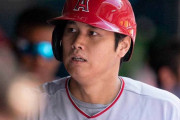 【MLB】大谷翔平の「やってることは常軌を逸している」　ドラフト1巡目指名の21歳二刀流が敬意