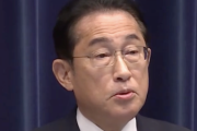 岸田首相「財務省の言う通りにするつもりはない」