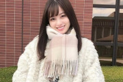 橋本環奈さんの最新ツイート、意識が高すぎる