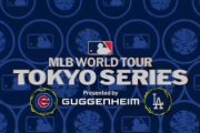 甲斐キャノン健在！！MLB開幕シリーズでも発動