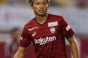 神戸FW藤本憲明、第4子誕生「藤本女帝国完成です」（関連まとめ）