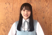 日向坂46新三期生 森本茉莉の推しメンや好きな曲を語る自己紹介ムービーが公開！『日向坂46ストーリー』新3期生を描いた最新話「遅れてきた少女たち」配信中！