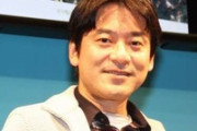 【不倫】 こじるりと交際の「キングダム」作者・原泰久氏、アイドルとも熱愛