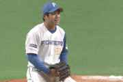 【vs.楽天】日ハム古川侑利、ピッチャーライナーをスーパーキャッチ！