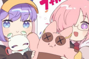 【FGO】ラムダ様＆コンとハベにゃん＆マシュ！！　７周年おめでとうございます！