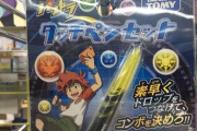 【パズドラ】みんなタッチペンて使ってる？ 昔100均でいいのないかな～て探したことあるけど