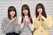 AWA「櫻坂46特集 on LOUNGE」 セットリストがこちら！