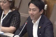 【悲報】小泉進次郎環境大臣、やっぱりダメそう