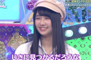 【日向坂46】ひなのはかなり期待されているな