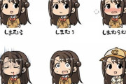 なんでもいいから画像を貼っていけ