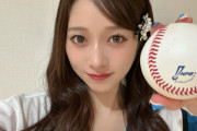 【朗報】谷本安美が背番号16を選んだ理由を激白「おぼろげながら浮かんできたんです 16という数字が」