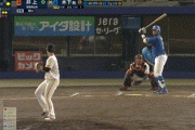 【巨人対中日13回戦】巨人・井上、地元前橋で7回まで無失点の好投！！！！！！！！！！！！