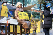 【おかわり乞食】韓国「日本政府は慰安婦に賠償しろ」