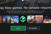 マイクロソフトさん、Xboxの存在理由を自ら否定してしまうｗｗｗｗｗ