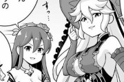 【グラブル】るっ！1436話 マッチ売りの少女マギサさん