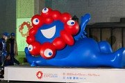 【東京五輪のロゴ問題再び】大阪万博のミャクミャク像、ダリの作品に激似と話題に