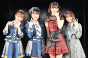 【悲報】田口チームKが4人卒業で17人に！！！【AKB48】