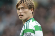 古橋亨梧、マンチェスター・シティから接触なし…「噂に過ぎない」とセルティック監督が発言