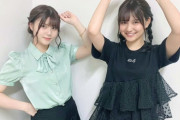 【乃木坂46】伊藤理々杏「年越しは麗乃ちゃんと一緒にCDTV観てた」 ←悲しい。。