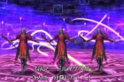 【雑談】『ドラゴンクエスト8』プレイ中ワイ、突如分身するドルマゲスに憤怒