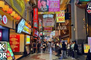 梅田の夜を歩く4K動画に海外反応　中崎西から曽根崎、茶屋町まで大阪の街を紹介