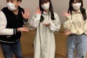 【日向坂46】かとし&べみほ、オテンキGOさんと化学反応を起こす