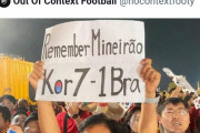 韓国サポーターが「7ー1」とブラジルを挑発＝中国ネット「モラルがひどい」「本当に陰険」［12/6］