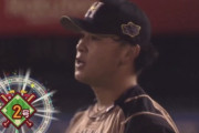 【vs楽天】日ハム河野、初勝利の権利まで残りアウト1つから逆転を許す…