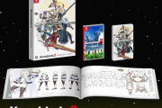 『Xenoblade3 Collector’s Edition』予約した？