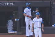 なんG民「中日がさぁ、立浪がさぁ」日本ハム「上沢加藤伊藤で西武に3連敗した」