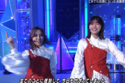 【櫻坂46】久しぶりの理佐ぽんシンメが最高すぎた件！！【Mステ BAN】