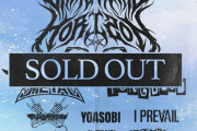 BABYMETAL出演「NEX_FEST」 東京公演が完全SOLD OUT