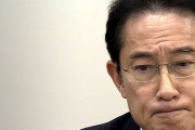 岸田文雄「レーシックでもすればいいのか？?」