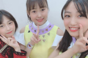 工藤由愛・松永里愛「あーJuice=Juiceで良かった」