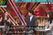 【日向坂46】みちょぱ「やっぱキャプテンにふさわしいんだなって」